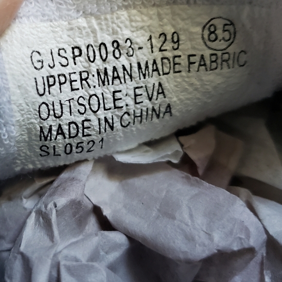 Gypsy Jazz 8.5 - Picture 4 of 4